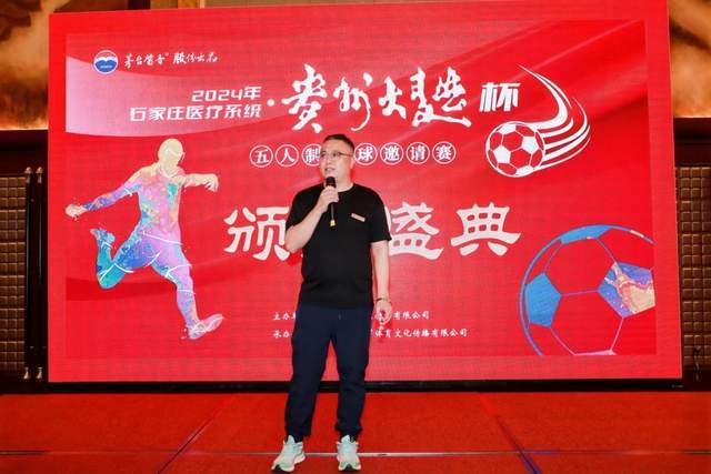 辽宁男篮新援克里斯引发关注 赵继伟与段睿骐将助力他的表现
